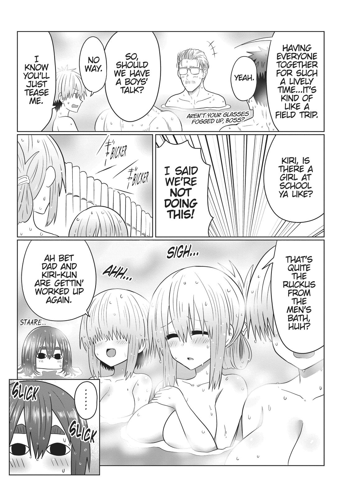 Uzaki-chan wa Asobitai! Chapter 85.5 10